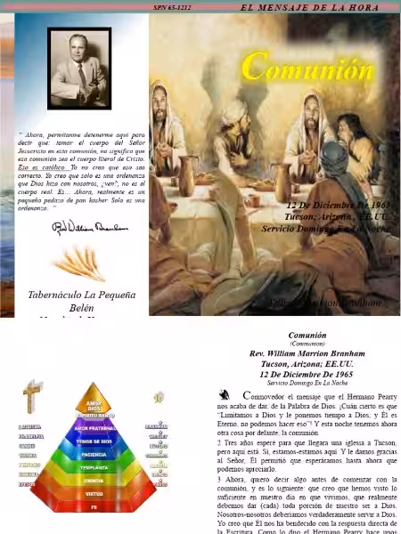 La Primera Comunión: Un Viaje de Fe y Preparación, Guiado por tu Libro Comunión La Primera Comunión: Un Viaje de Fe y Preparación, Guiado por tu Libro Comunión